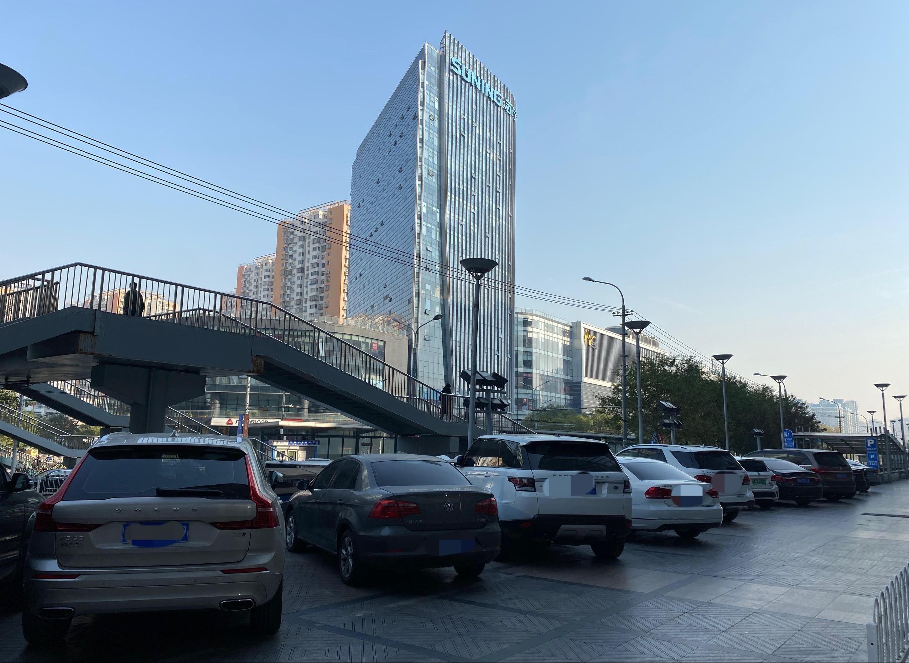 北京,北京汽车