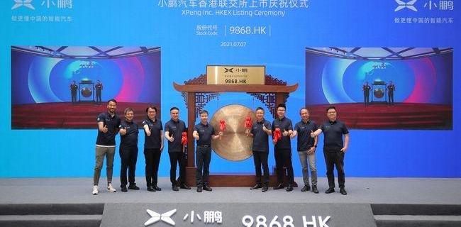 蔚来,小鹏,特斯拉,大众,理想ONE