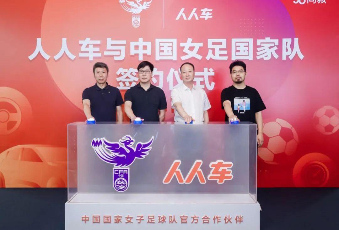 发现,红杉,理念