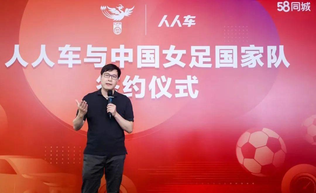 发现,红杉,理念