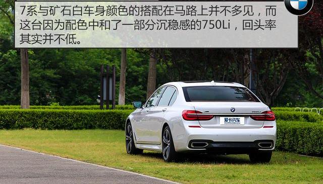 宝马,宝马7系,奔驰,雷克萨斯,雷克萨斯LS