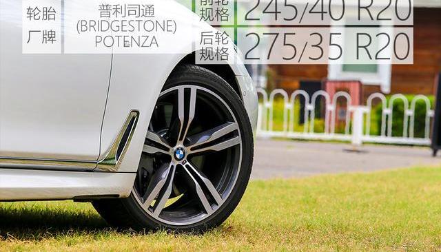 宝马,宝马7系,奔驰,雷克萨斯,雷克萨斯LS