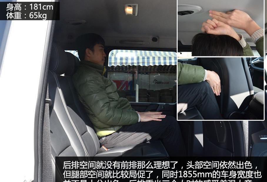 奔驰,Jeep,奔驰G级,宝马,牧马人