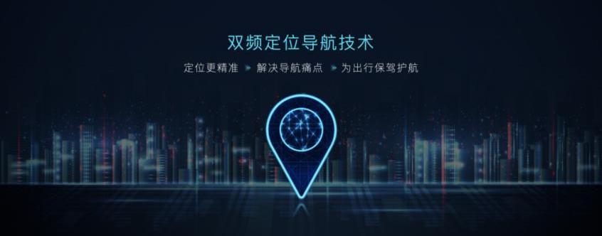 汉,比亚迪,理念
