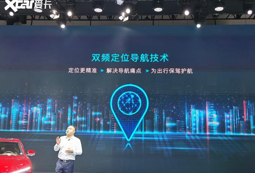 汉,比亚迪,理念