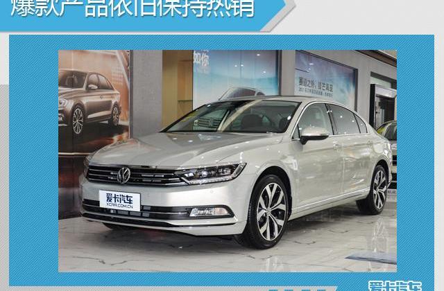 大众,一汽,斯柯达,高尔夫,柯迪亚克