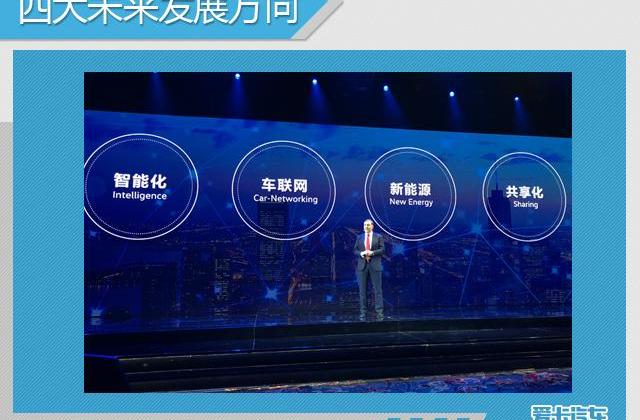大众,一汽,斯柯达,高尔夫,柯迪亚克