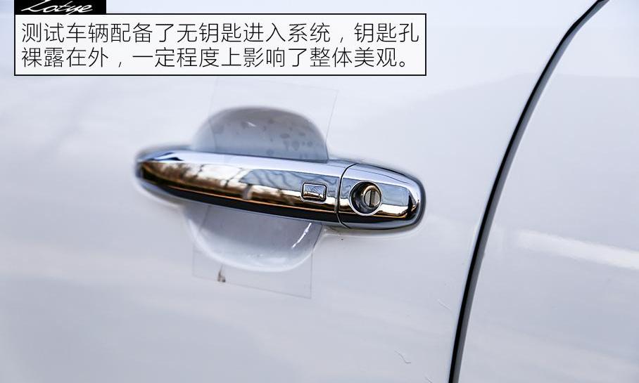 众泰,三菱