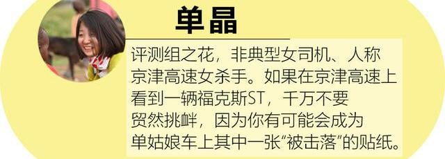 发现