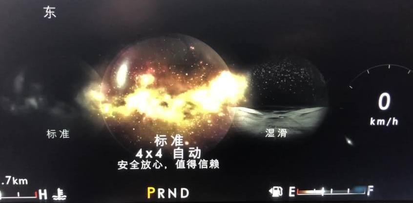 特斯拉,林肯,领航员,Model X