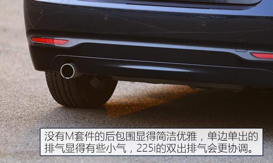 宝马,宝马2系,北京