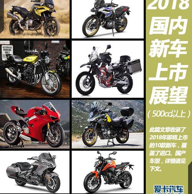 本田,DS,smart