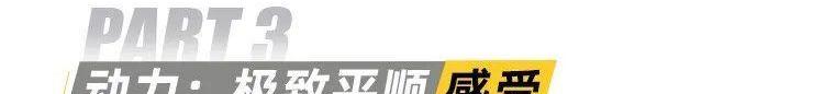 哈弗,哈弗赤兔