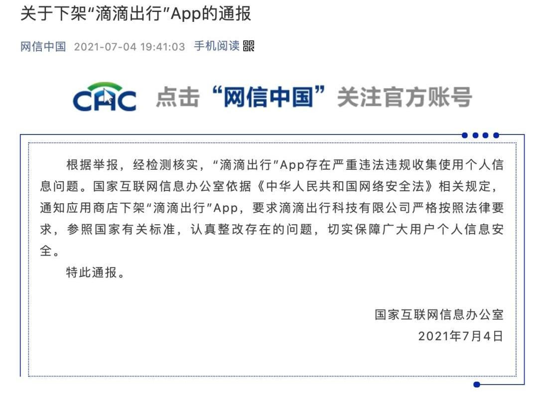 合创