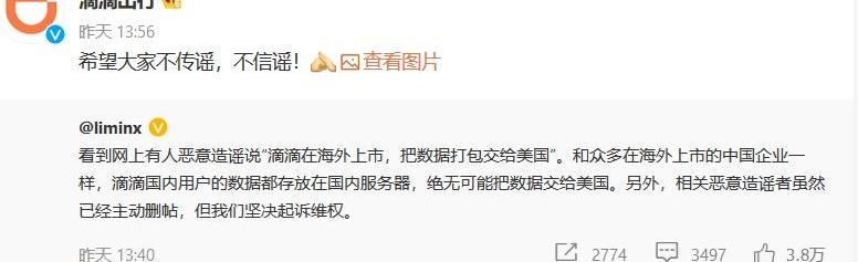 合创