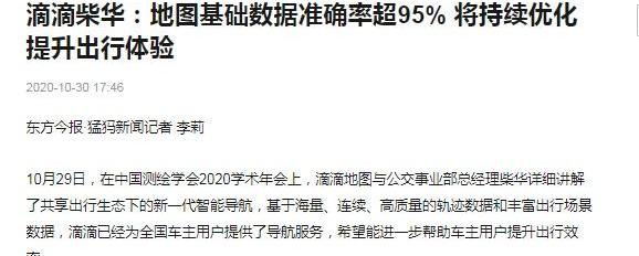 合创