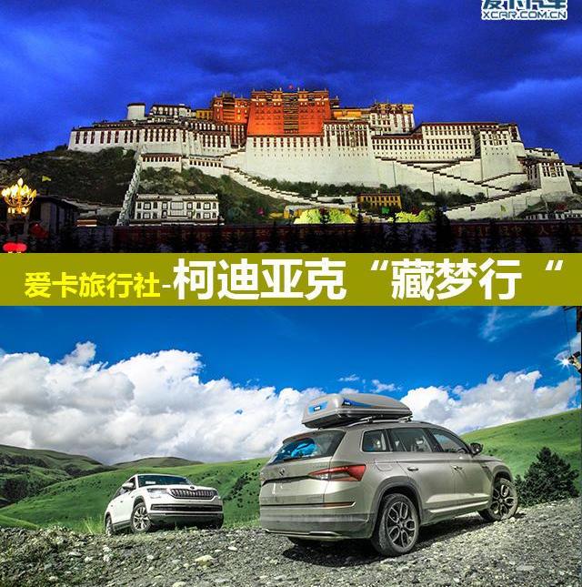 奔驰,宝马,大众,桑塔纳,捷达