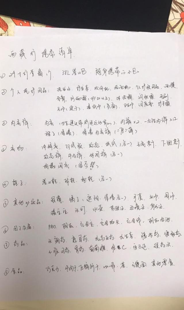 奔驰,宝马,大众,桑塔纳,捷达