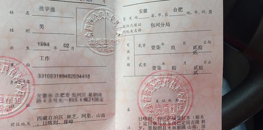 奔驰,宝马,大众,桑塔纳,捷达