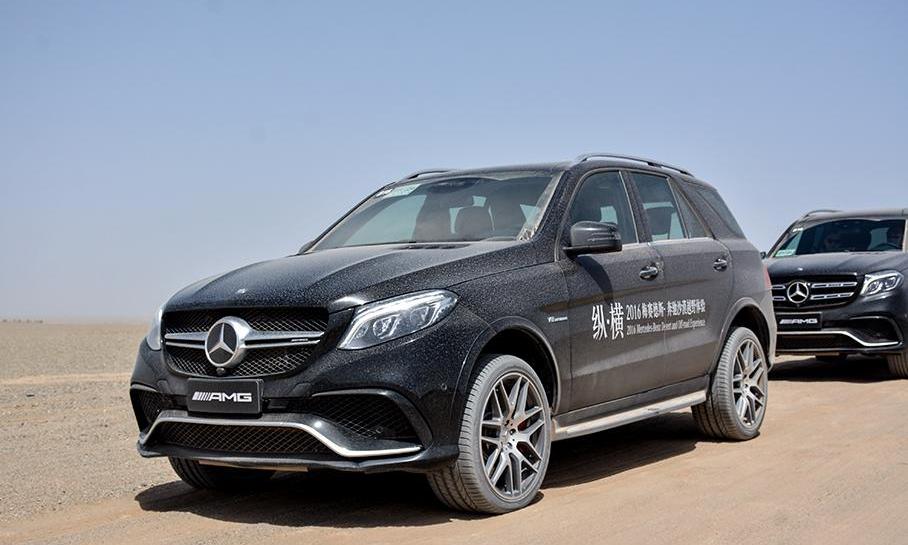 奔驰,宝马,宝马X6,奔驰GLS