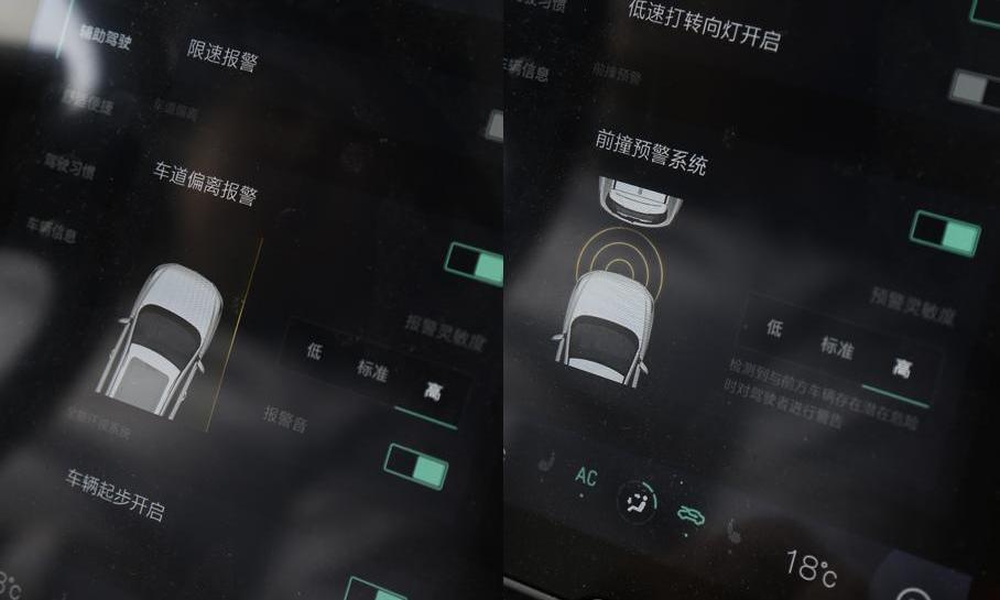 荣威