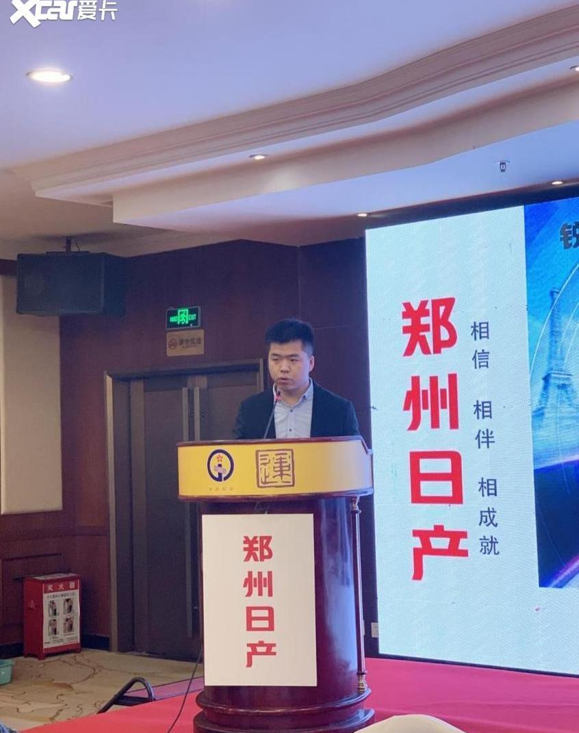 锐骐,锐骐6,日产,纳瓦拉,优越