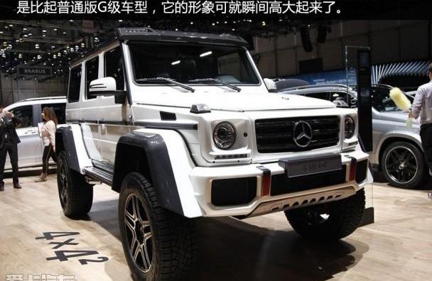 奔驰,奔驰G级