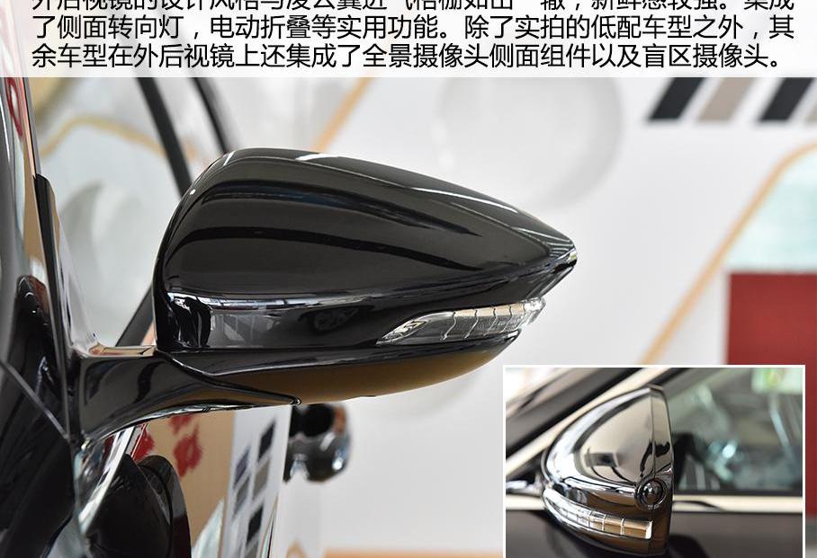 广汽传祺,丰田,传祺GA8,皇冠,东风