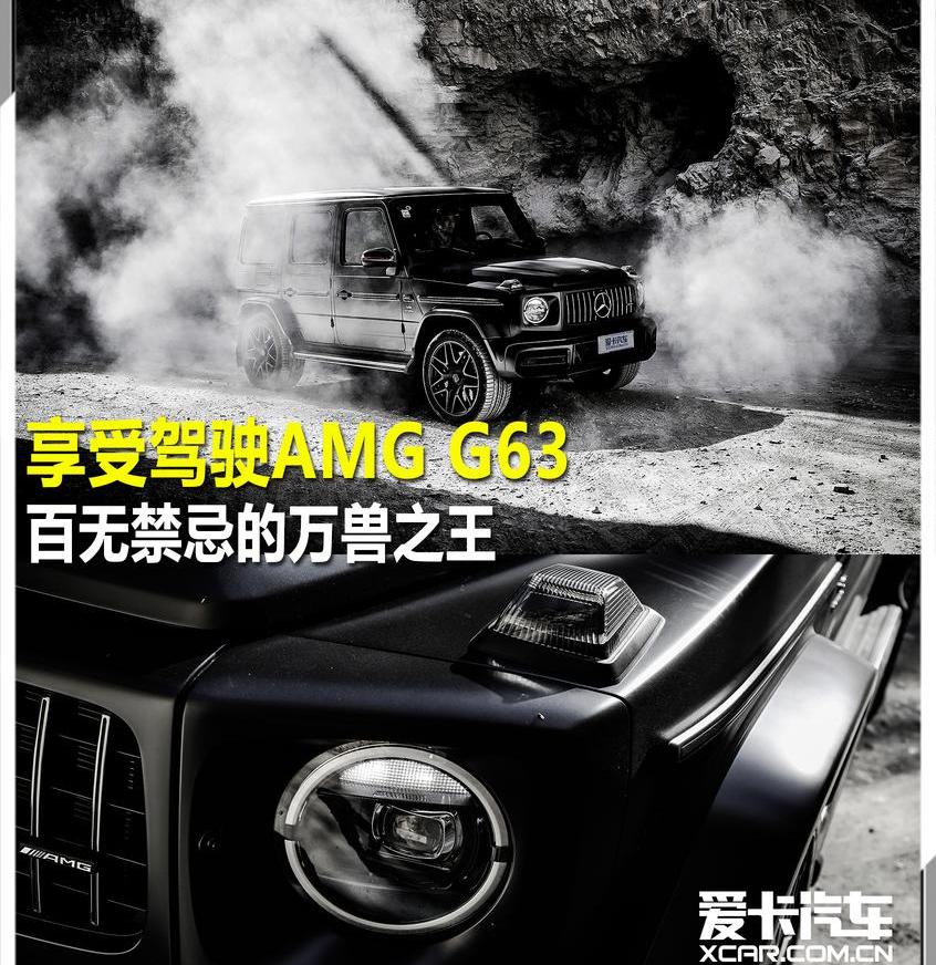 奔驰,宾利,添越,飞驰,揽胜