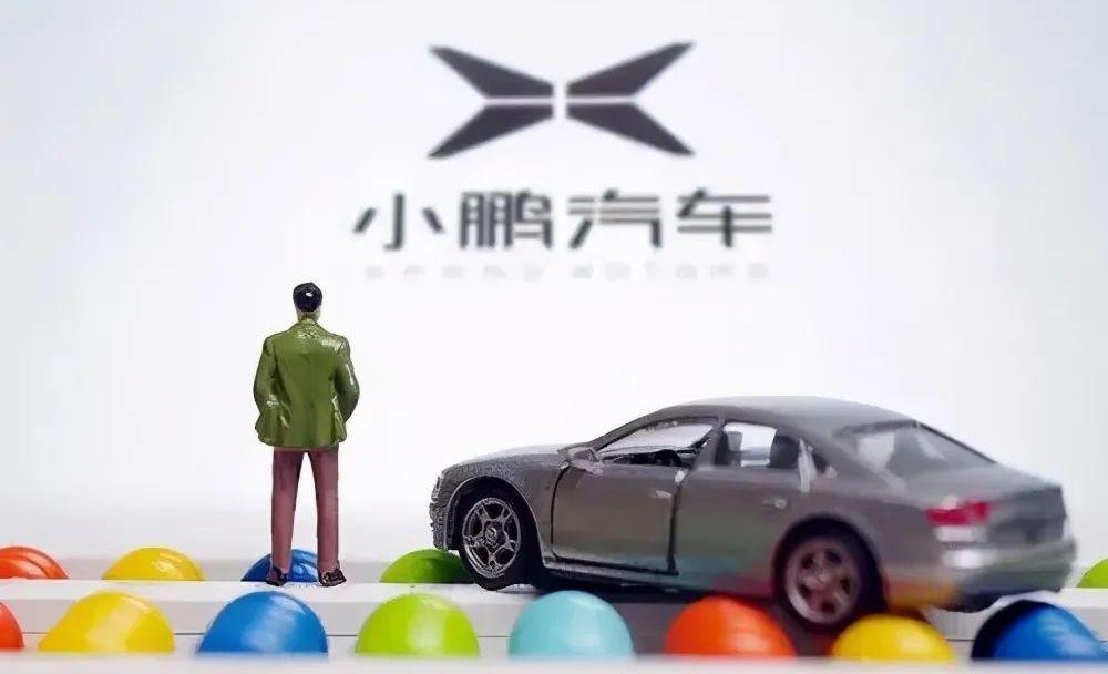 小鹏,特斯拉