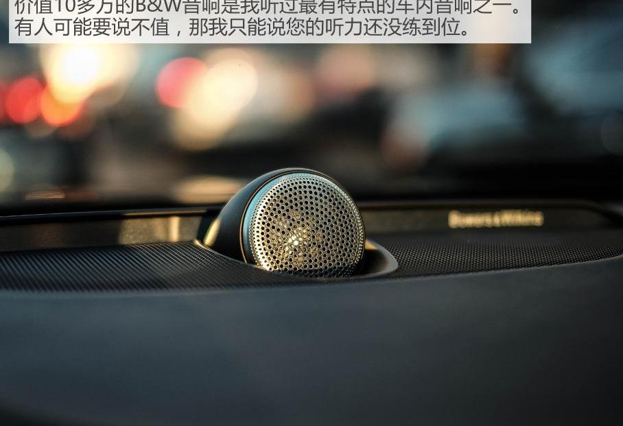 沃尔沃,沃尔沃S90