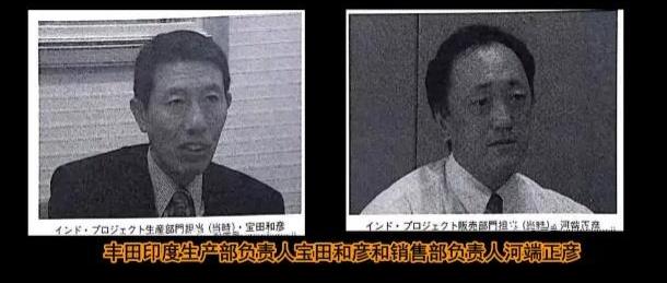 福特,丰田,长城,大众,保时捷
