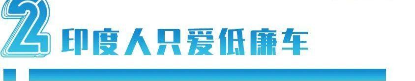福特,丰田,长城,大众,保时捷