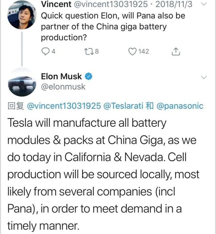 特斯拉,Model 3,丰田,大众,Model S