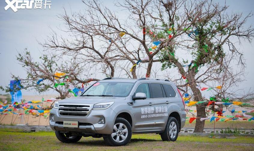 哈弗,哈弗H9,坦克,汉