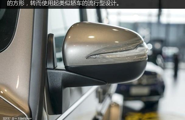 奔驰,奔驰G级