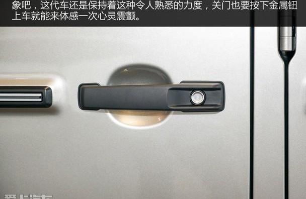 奔驰,奔驰G级