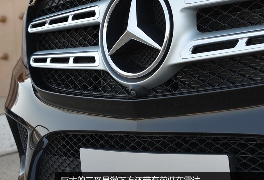 奔驰,奔驰GLS