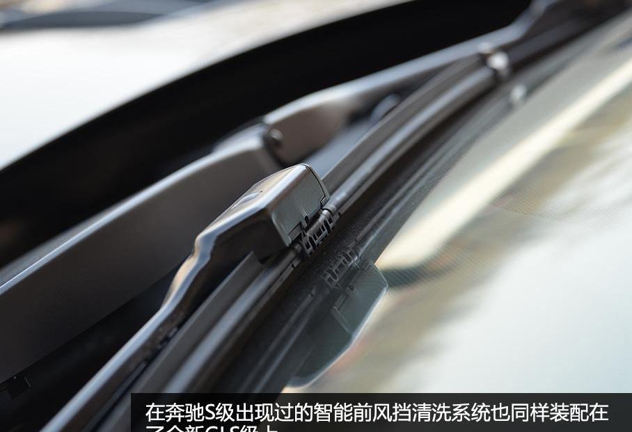 奔驰,奔驰GLS