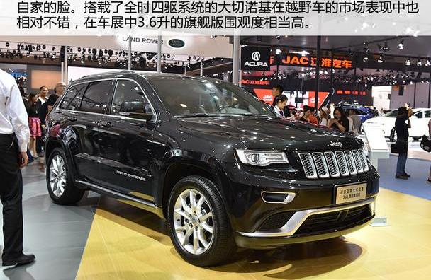 奔驰,Jeep,路虎,发现,奔驰G级