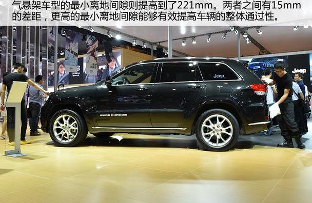奔驰,Jeep,路虎,发现,奔驰G级
