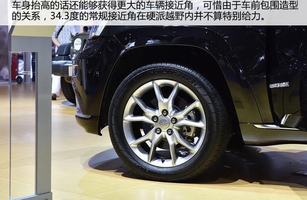 奔驰,Jeep,路虎,发现,奔驰G级