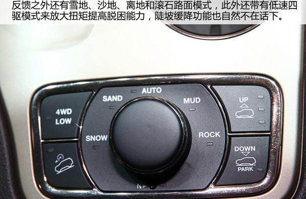 奔驰,Jeep,路虎,发现,奔驰G级