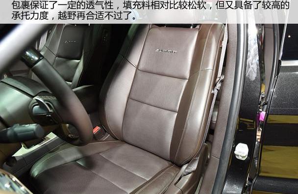 奔驰,Jeep,路虎,发现,奔驰G级