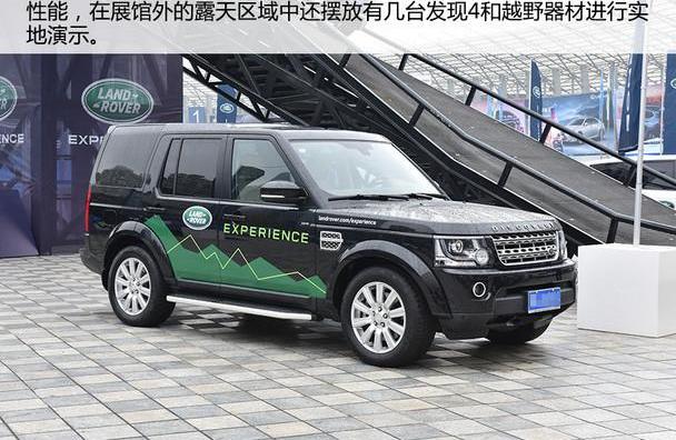 奔驰,Jeep,路虎,发现,奔驰G级