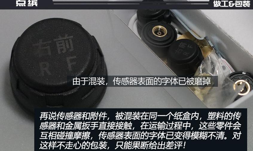 发现