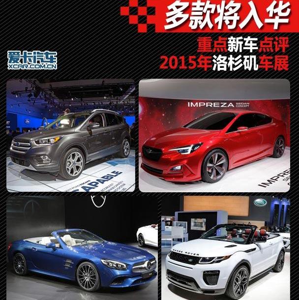 凯迪拉克,马自达,凯迪拉克XT5,福特