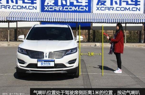 林肯,奥迪,大众,凯迪拉克,一汽