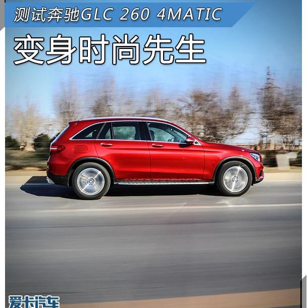 奔驰,现代,奥迪,宝马,理念