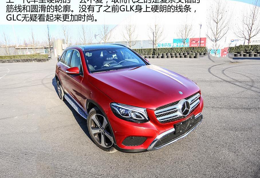 奔驰,现代,奥迪,宝马,理念